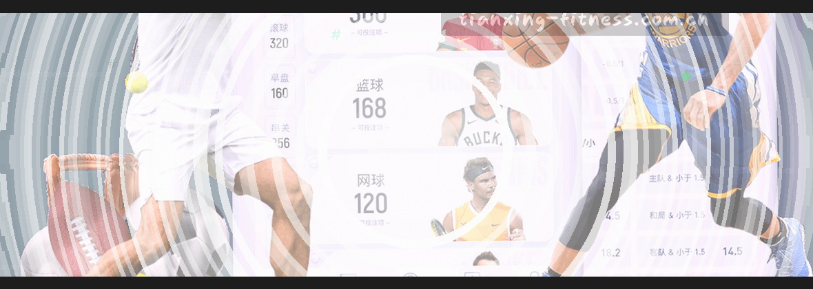 数据中心蓝光脉动